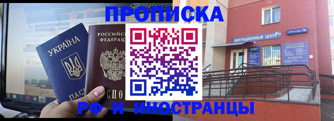 форма 3 в Киржаче